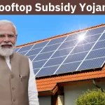 how to get solar panel subsidy in uttar pradesh
