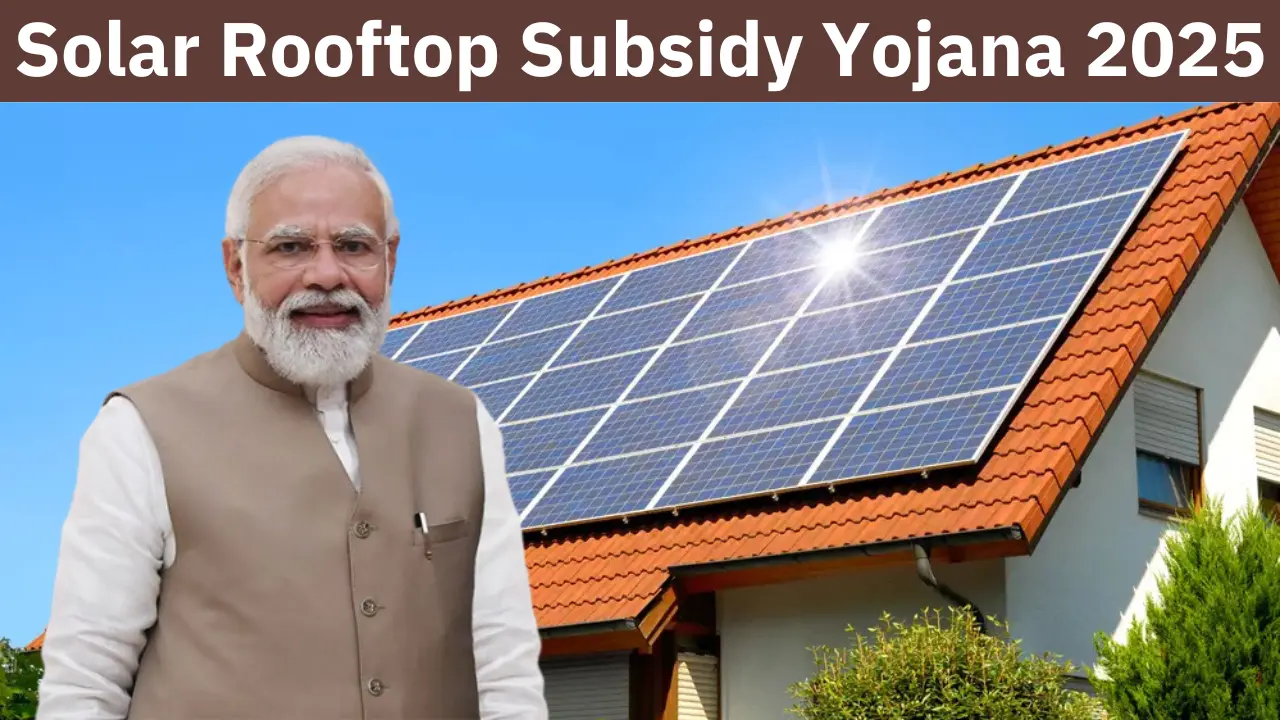 how to get solar panel subsidy in uttar pradesh