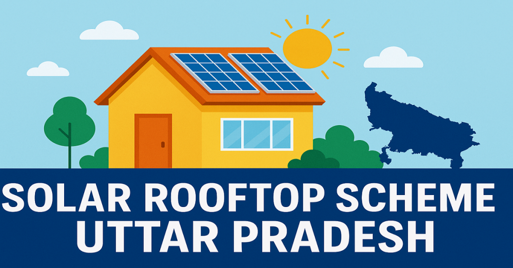 solar rooftop scheme uttar pradesh
